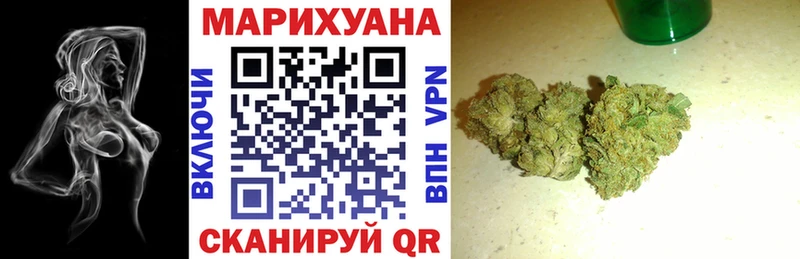Наркота Магас Бошки Шишки A-PVP Кокаин ГАШ Псилоцибиновые грибы Мефедрон