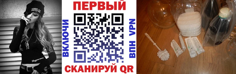 Амфетамин VHQ  гидра   Магас  закладки 