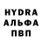 Амфетамин VHQ bryan aston
