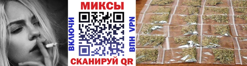 Бутират BDO 33% Магас