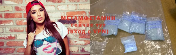 2c-b Краснотурьинск