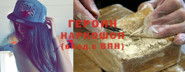 эйфоретик Лабытнанги