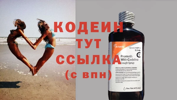2c-b Краснотурьинск