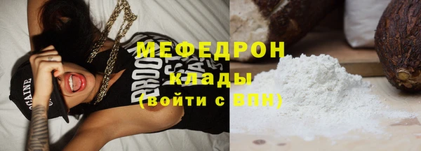 гашишное масло Ладушкин