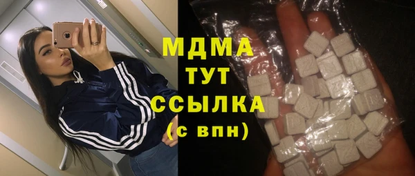a pvp Краснослободск