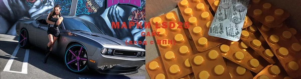гашишное масло Ладушкин