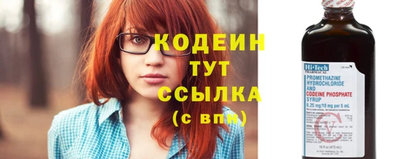 прущие крисы Лагань