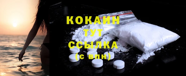 прущие крисы Лагань