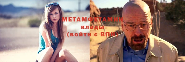 a pvp Краснослободск