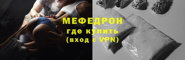 a pvp Краснослободск
