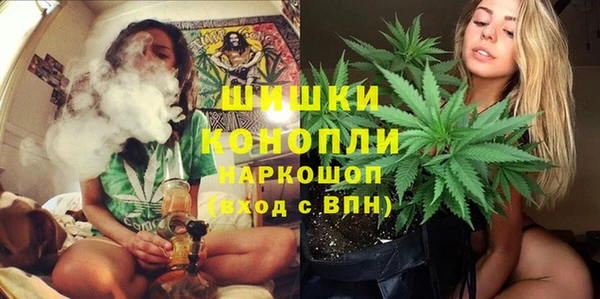 2c-b Краснотурьинск