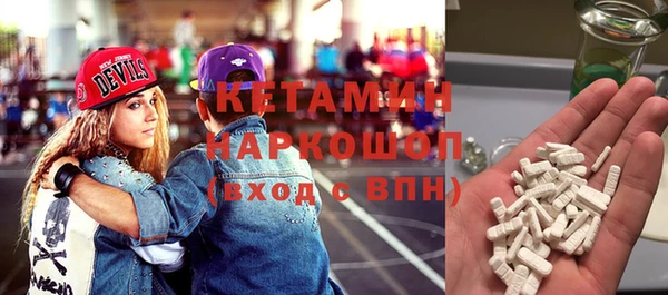 a pvp Краснослободск