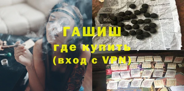 прущие крисы Лагань