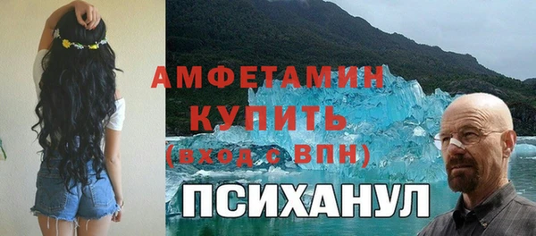 2c-b Краснотурьинск