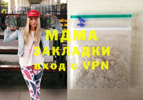 a pvp Краснослободск