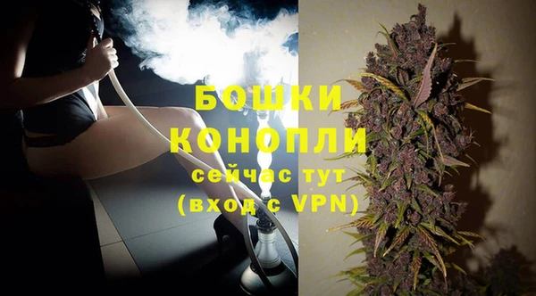 эйфоретик Лабытнанги
