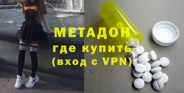 2c-b Краснотурьинск
