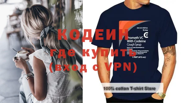 гашишное масло Ладушкин