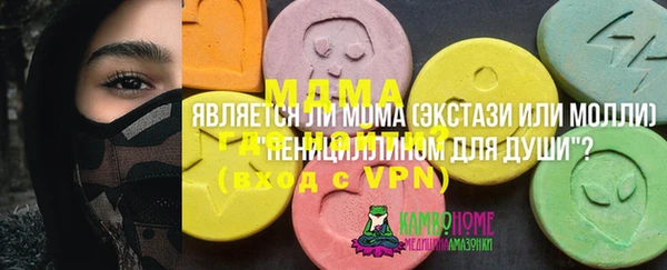 2c-b Краснотурьинск