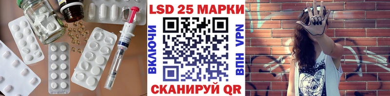 ЛСД экстази ecstasy  Магас 