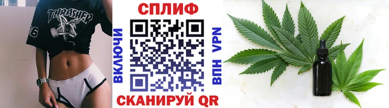 Бошки марихуана THC 21%  МЕГА как войти  Магас  даркнет Telegram  как найти наркотики 